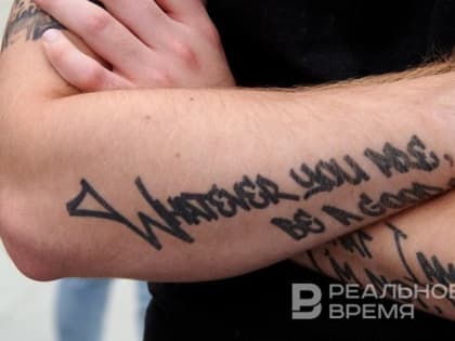 Рак и татуировки, адский дракон и роковые хирургические пятницы