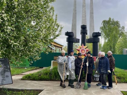 Акция «Чистый памятник»