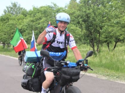 15 июня состоялся старт велопробега «Все земли России» на самом экологичном транспорте на планете