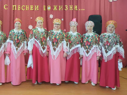 Вокальный ансамбль «Вишневая рапсодия» отметил 10-летие творческой деятельности