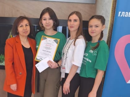 Приют «Тургай»  стал обладателем  всероссийского гранта, «Благопредприниматель 2024»