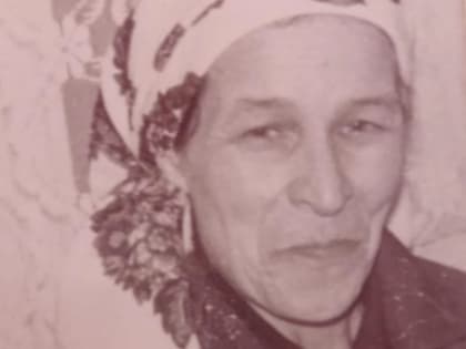 Поздравляем жительницу села Олуяз Саетгареева Хаербанат 90-летний юбилеем