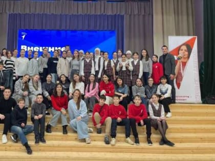 Новые инициативы в области здравоохранения в Москве