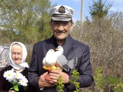 В уважении и любви