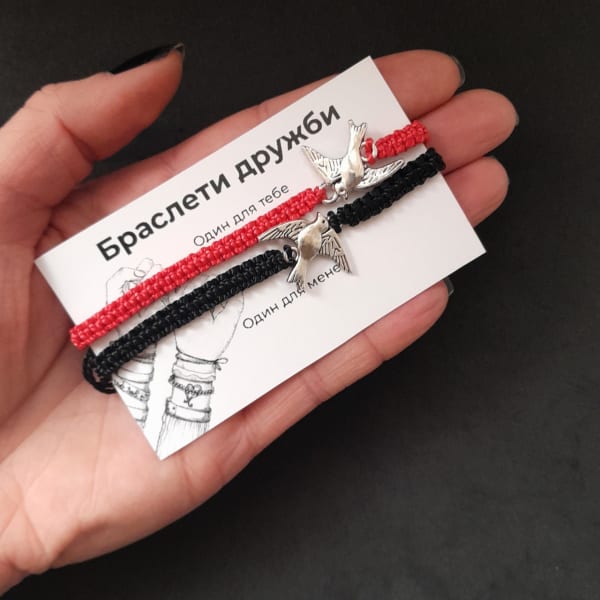 Браслети дружби горлиця пташки парні браслети червоний і чорний