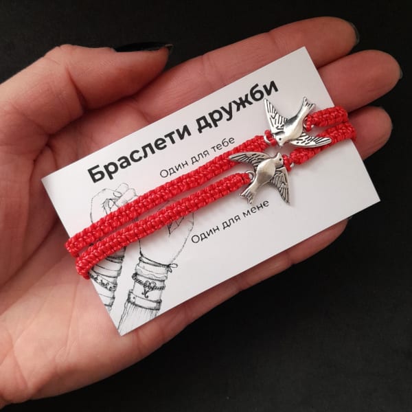 Браслети дружби горлиця пташки парні браслети червоні