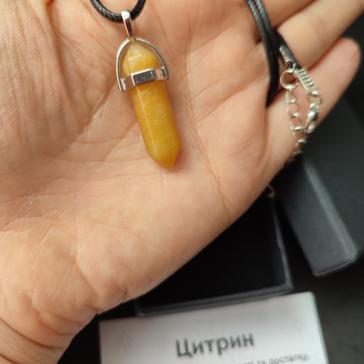 Кулон цитрин натуральний камінь шестикутник на шнурку 65 см в подарунковій коробочці з вкладишем