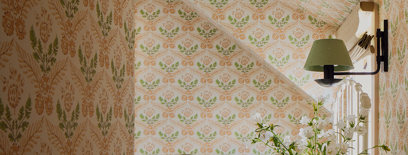 Wall