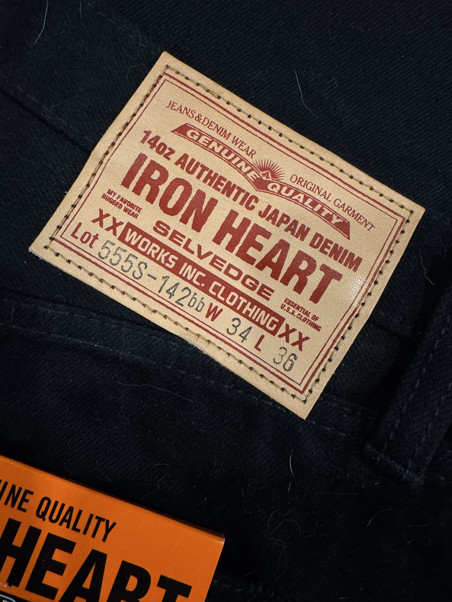 Iron Heart 555-142bb