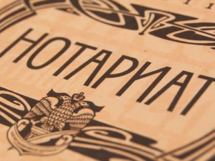 В Управлении Минюста России по Красноярскому краю состоялось заседание квалификационной комиссии для приема квалификационного экзамена у лиц, прошедших стажировку и желающих заним