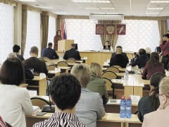 Бюджет Ачинска на 2025 год