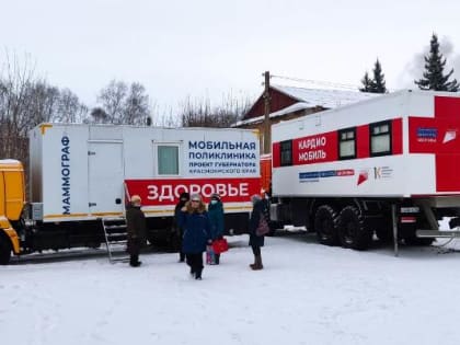 Культурные события Красноярского края: новые горизонты для творчества