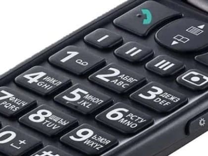 Как часто можно разговаривать по мобильному телефону