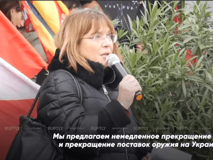 Итальянцы митинговали против поставок западного оружия