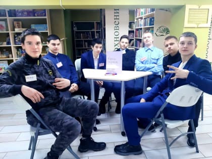 Интеллектуальная игра «Думай, как все»