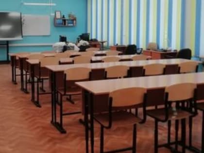 Школы принимают к новому учебному году