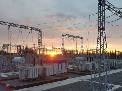 Россети модернизируют энергообъекты для Полюса в Красноярском крае