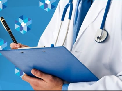 «Диспансерное наблюдение» часто путают с «диспансеризацией», но это разные понятия