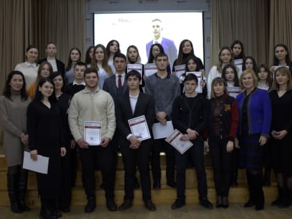 В Северо-Кавказском кампусе РАНХиГС прошли олимпиады «Молодой финансист» и «Молодой юрист»