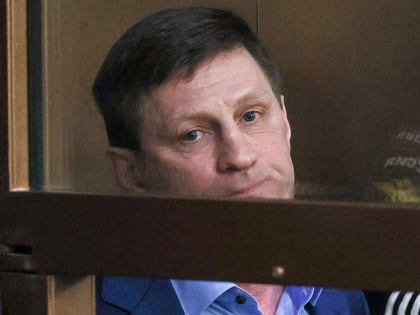 Экс губернатор Хабаровского края получил 22 года колонии