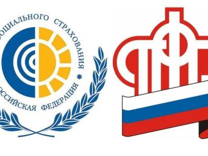 Про объединение фондов
