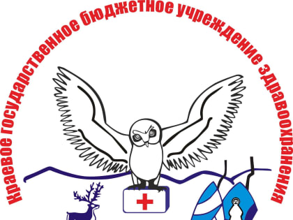 График работы Таймырской межрайонной больницы в новогодние праздники