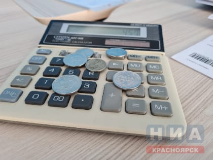 Необычные события в Красноярском крае