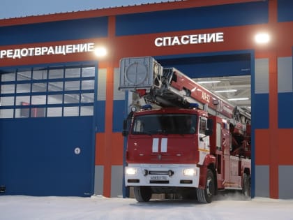 Во время новогодних каникул в городе ликвидировано семь возгораний