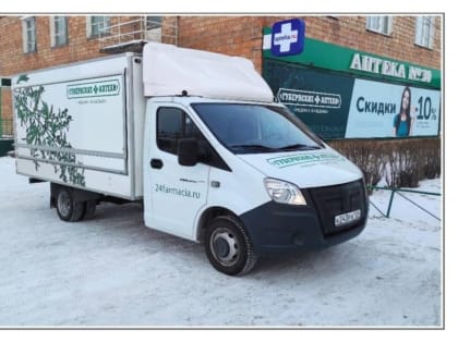 Три российских региона протестируют модель работы мобильных аптечных пунктов