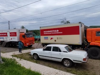 В июле мобильна поликлиника отправится в Ужурский и Балахтинский районы