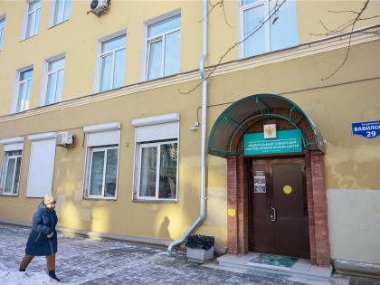 «Контроль за&nbsp;здоровьем людей»: в&nbsp;Красноярске открыли новый Центр промышленной медицины