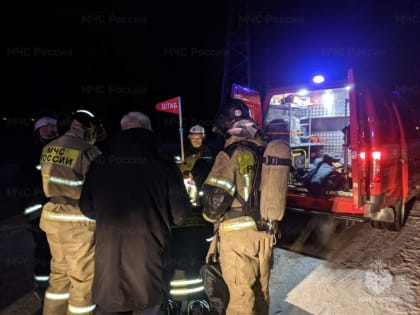 На Назаровской ГРЭС потушили пожар на площади 40 квадратных метров
