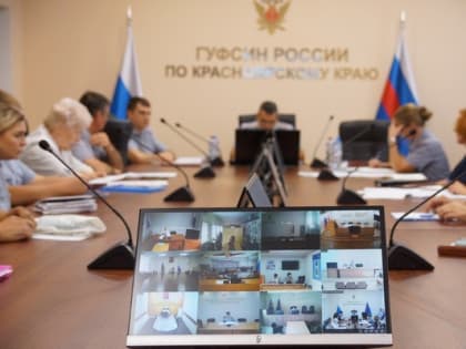 Сотрудники медико-санитарной части №24 ФСИН России подвели итоги работы за первое полугодие 2023 года