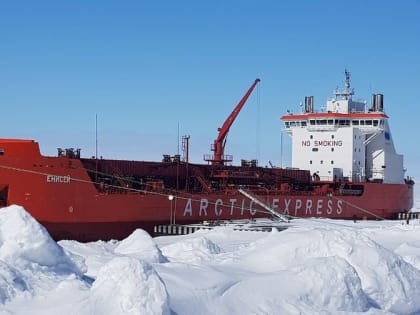 Топливо на Таймыр доставлено Северным морским путем