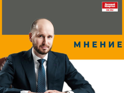 Евгений Стодушный: 
Мы формируем музыкальный опыт в повседневной жизни людей