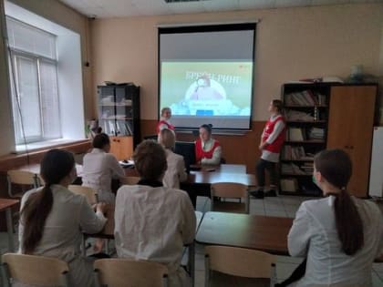 Наше здоровье – в наших руках!