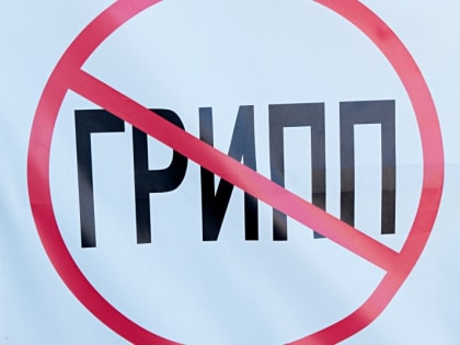 Резкий подъем температуры и частые осложнения: врач рассказала о бушующем "свином гриппе"