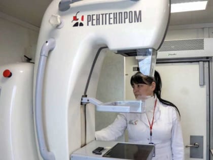 Мобильная поликлиника отправилась на юг Красноярского края