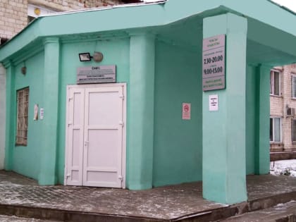 Как будут работать больницы и поликлиники в Ачинске в ноябрьские праздники