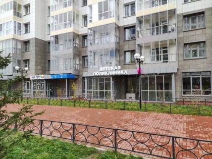 В Красноярске до конца года откроется детская мини-поликлиника
