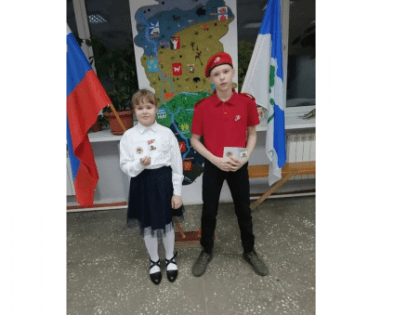 Ученикам Борской школы торжественно вручили знаки отличия