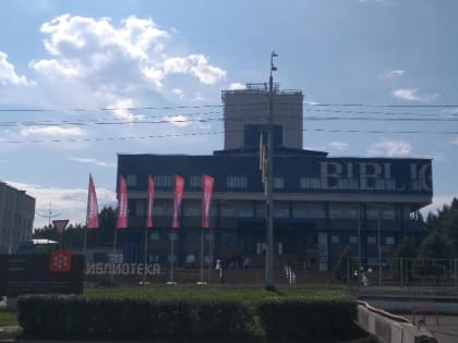 Прогноз погоды в Красноярске на 2 сентября