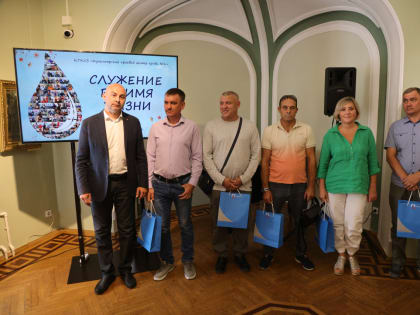 Сотрудники РУСАЛа получили звание почетных доноров России