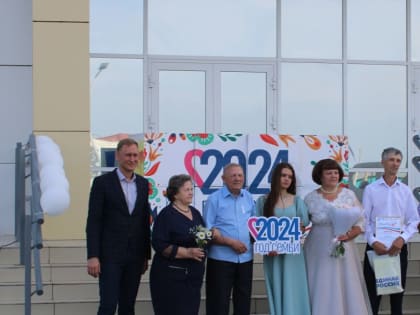 Семья Елизарьевых из села Малое Озеро стала участником регионального этапа Всероссийского конкурса «Семья года» 2024