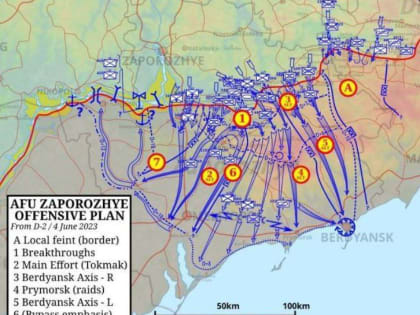 Опубликована схема с планом украинского контрнаступления