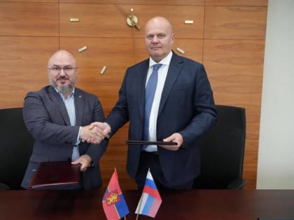 Соглашение о сотрудничестве подписано между администрацией Красноярска и фондом «Защитники Отечества»