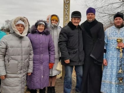 Новое духовное наследие в Инголе