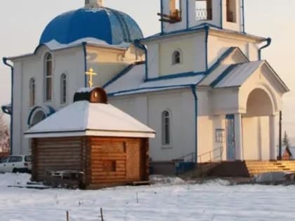 4 декабря. Божественная литургия в Введенском храме посёлка Березовка