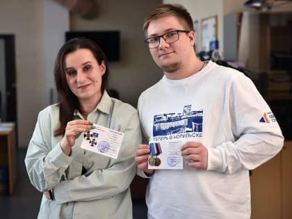 Журналисты «Северного города» получили медали от МВД