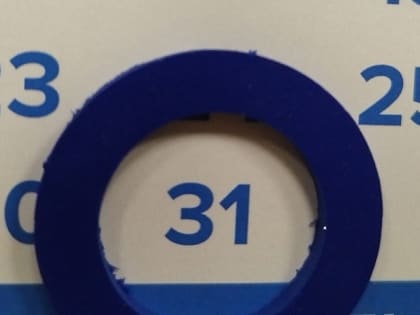 31 декабря не станет выходным днем